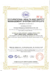 Porcelana Sichuan Shen Gong Carbide Knives Co., Ltd. certificaciones